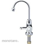 SANEI (formerly Sanei Faucet Manufacturing Co., Ltd.) Vertical hand wash faucet