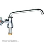 SANEI (formerly Sanei Faucet Manufacturing Co., Ltd.) Vertical upward adjustable faucet (Left handle)