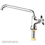 SANEI (formerly Sanei Faucet Manufacturing Co., Ltd.) Vertical upward faucet