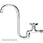 SANEI (formerly Sanei Faucet Manufacturing Co., Ltd.) Vine neck faucet