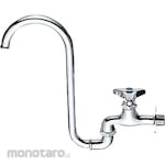SANEI (formerly Sanei Faucet Manufacturing Co., Ltd.) Vine neck faucet