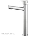 SANEI (formerly Sanei Faucet Manufacturing Co., Ltd.) Water tap