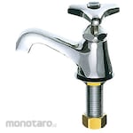 SANEI (formerly Sanei Faucet Manufacturing Co., Ltd.) Water tap