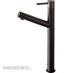 SANEI (formerly Sanei Faucet Manufacturing Co., Ltd.) Water tap