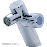 SANEI (formerly Sanei Faucet Manufacturing Co., Ltd.) Water tap
