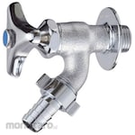 SANEI (formerly Sanei Faucet Manufacturing Co., Ltd.) Watering tap