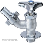 SANEI (formerly Sanei Faucet Manufacturing Co., Ltd.) Watering tap