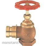 SANEI 90° Sprinkler Plug