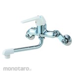 SANEI Single Lever Sink Mixer