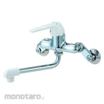 SANEI Sink Mixer Faucet Single Lever (Kran Dapur)