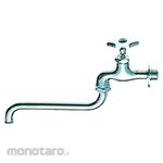 SANEI Swing Spout Sink Tap