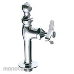 SANEI Vertical Water Tap