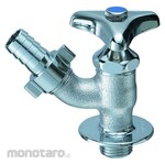 SANEI Watering Valve
