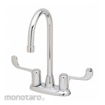 SYMMONS Dual-Wristblade-Handle Two-Hole Centerset Deck-Mount Multipurpose Faucets