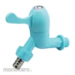Shk Plastic Crank Garden Faucet - Blue (Kran Taman Plastik)