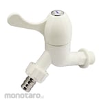 Shk Plastic Garden Faucet Crank - White (Kran Taman Plastik)