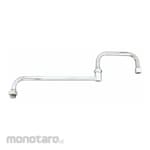 T S BRASS Double-Jointed Faucet Spouts