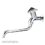 TBC Swing Spout Sink Tap