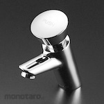 TOTO Basin faucet