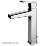 TOTO GB Series Single Lever Lavatory Faucet