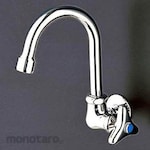 TOTO Horizontal Foam / Facing Faucet with Foam / Cap