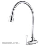 Volk Bern Kran Sink Dinding Fleksibel