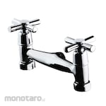 Vone Shower Mixer Faucet Hot & Cold (Keran Shower)