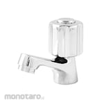 Wasser Round Handle Basin Tap