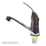 YO-ZURI Kran Wastafel