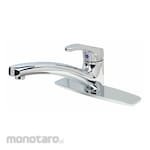 ZURN Single-Lever-Handle Single-Hole Deck-Mount Kitchen Sink Faucets