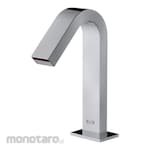 aer Basin Sensor Faucet & Sensor Soap Dispenser