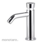 aer Push Basin Faucet