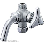 SANEI (formerly Sanei Faucet Manufacturing Co., Ltd.) Angle Branch Valve (Kran Cabang Sudut)