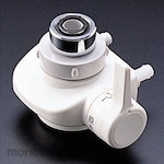 TOTO Faucet Tip Branch Valve Alkali 7.1 (Katup Cabang Ujung Kran)