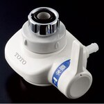 TOTO Faucet Tip Branch Valve Alkali Slim (Katup Cabang Ujung Kran)
