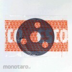 ESCO 1/2 `` Assembly Flange Packing