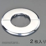 ESCO 100A decorative plate for piping (stainless steel / 2 sheets)
