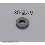 ESCO 10x 4x1.5mm / M4 rubber flat packing (30 sheets)