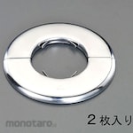 ESCO 65A decorative plate for piping (stainless steel / 2 sheets)