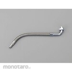 ESCO G1 / 2 "/ 300mm flexible nozzle