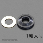ESCO Packing for faucet handle for 20 (1 set)