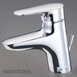 ESCO Single mixer faucet G1/2" EA468HA series