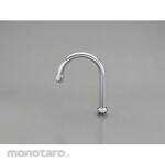 ESCO W26-20T / 171mm Foam Swan Nozzle