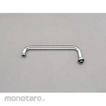 ESCO W26-20T / 300mm Foam faucet nozzle