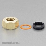 ESCO Water supply pipe fixing nut set for PJ 1/2 "/ 13