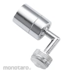 Frap Aerator On Spout