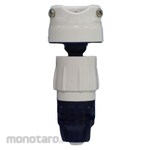 IRIS Faucet Connector