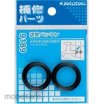KAKUDAI MFG Adjustment packing
