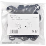 KAKUDAI MFG Flexible pipe mounting gasket (100 pieces)