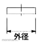 KAKUDAI MFG Rubber packing